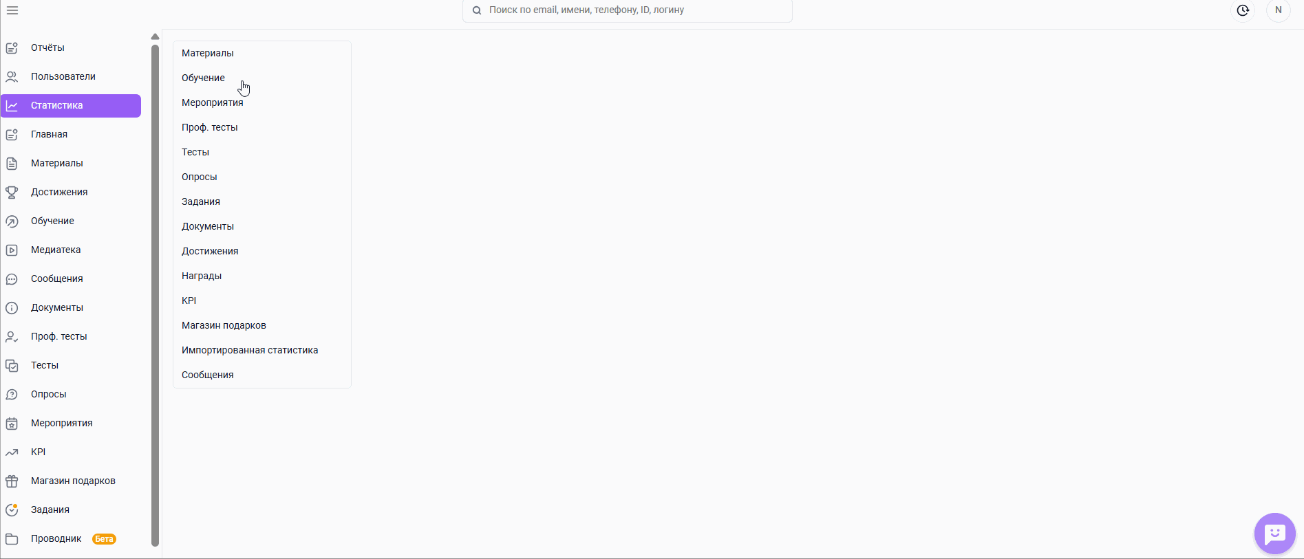 89e22c855e79496ebfab9215e3e38879.gif